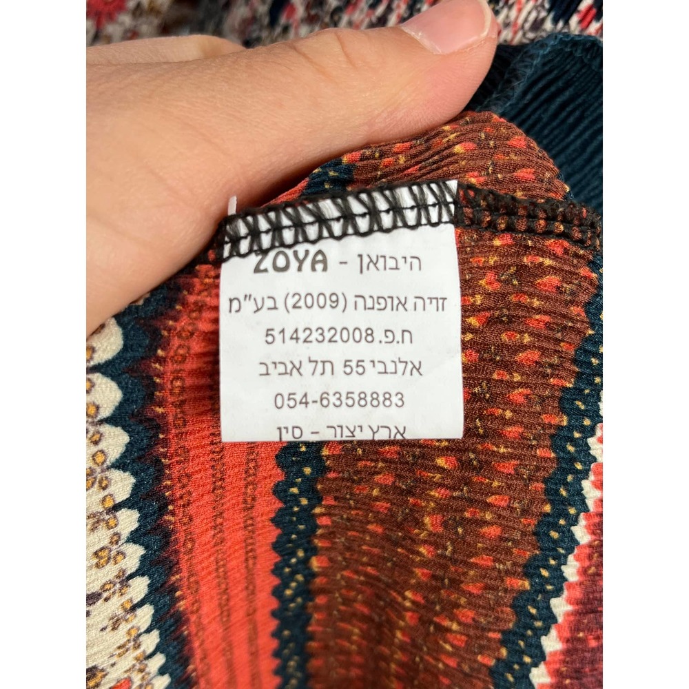 Zoya Smocked Midi Dress Size Small - Picture 13 of 13